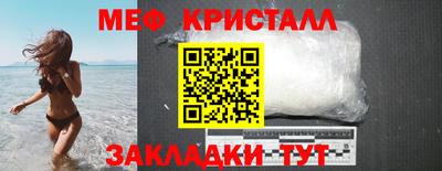 скорость mdpv Среднеуральск