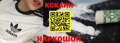 скорость mdpv Среднеуральск
