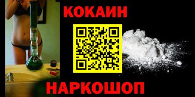 прущая мука Старая Купавна