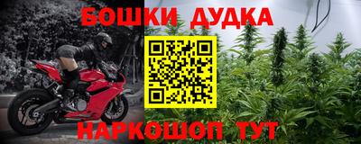 скорость mdpv Среднеуральск