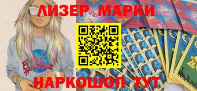 прущая мука Старая Купавна