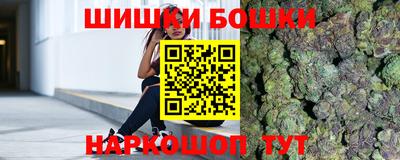 стафф Ставрополь