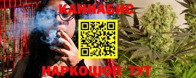 прущая мука Старая Купавна