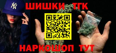прущая мука Старая Купавна