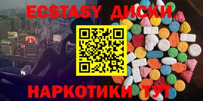 прущая мука Старая Купавна
