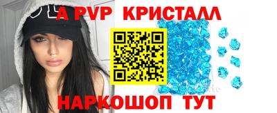 скорость mdpv Среднеуральск