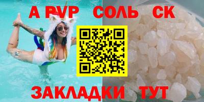 скорость mdpv Среднеуральск