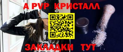 скорость mdpv Среднеуральск