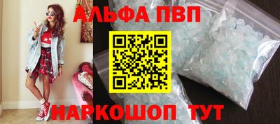 прущая мука Старая Купавна