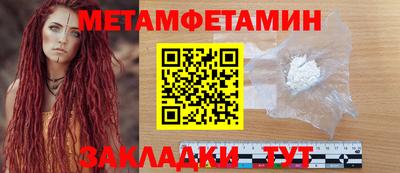 скорость mdpv Среднеуральск