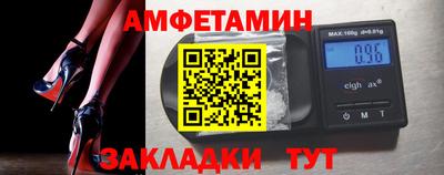 прущая мука Старая Купавна