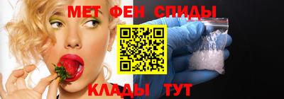 скорость mdpv Среднеуральск