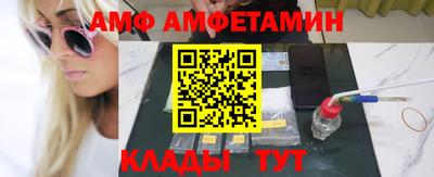 прущая мука Старая Купавна