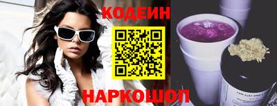 прущая мука Старая Купавна