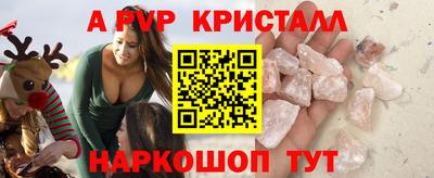 скорость mdpv Среднеуральск