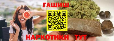 прущая мука Старая Купавна