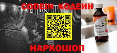 прущая мука Старая Купавна