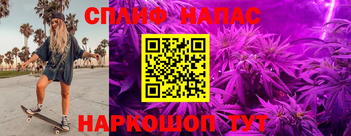 МАРИХУАНА ГИДРОПОН  Бошки марихуана Ganja  Орехово-Зуево  Шишки марихуана сатива  Вход с VPN 